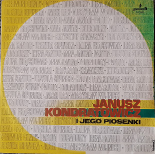 VA (Czerwone Gitary, Santor, Krawczyk, etc.) - Janusz Kondratowicz i jego piosenki