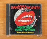 Moon Trap - LUNA XXX THE EARTH (Япония, Sony)