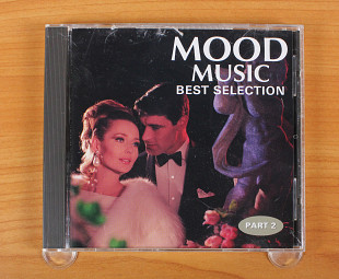 Сборник - MOOD MUSIC BEST SELECTION PART.2 (Япония, Daiichi Kikaku)