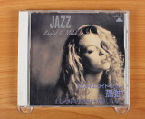 Сборник - Light & Mild Jazz (Япония, Joy Sound)