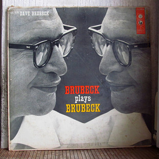 Dave Brubeck – Brubeck plays Brubeck