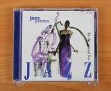 Сборник - In The Mood for Jazz ***jazz piano (Германия, mcps)