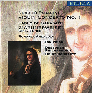 Классическая музыка Paganini/Sarasate/Dvorak/Hubay 1994 - Classics (фирм., Германия)