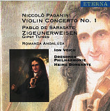 Классическая музыка Paganini/Sarasate/Dvorak/Hubay 1994 - Classics (фирм., Германия)