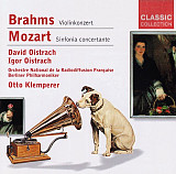 Игорь и Давид Ойстрах : Brahms/Mozart 1961/1972 - Violinkonzert /Simphonia concertante