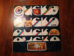 Диско клуб Disco