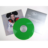 Bjork (Björk) - Homogenic (Green Vinyl)