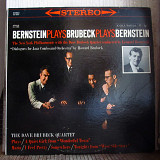The Dave Brubeck Quartet – Bernstein Plays Brubeck Plays Bernstein