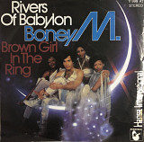 Boney M. - “Rivers Of Babylon, Brown Girl In The Ring”, 7'45RPM SINGLE