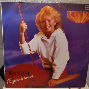 КИККИ ПОЛУНОЧНОЕ СОЛНЦЕ LP