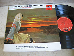 Казачьи песни Дон ( Germany ) Kalinka , Moscow Nights, и др популярные LP