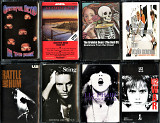 Фірмові касети з записом USA SADE, U2, Sting, Police, Grateful Dead, The Rolling Stones, Eric Clapto