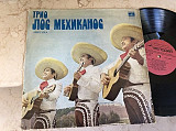 Трио Лос Мехиканос = Trio Los Mexicanos LP