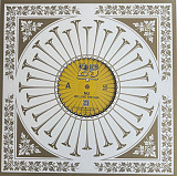 Nu – We Love The Sun - DJ VINYL