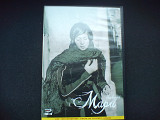 Мара - Unplugged (CD+DVD)