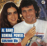 Al Bano & Romina Power - “Canzone Blu”, 7'45RPM SINGLE