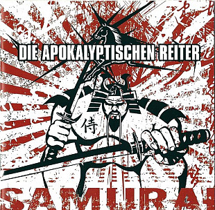Die Apokalyptischen Reiter – Samurai