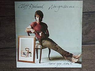 Cliff Richard - Now You See Me, Now You Dont LP EMI 1982 Europa
