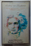 Ludwig Van Beethoven - Symphonie №6 Pastorale 1998
