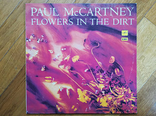 Пол Маккартни-Paul McCartney-Flowers in the dirt (3)-Ex.+, Мелодия