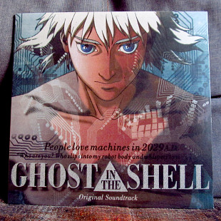 Kenji Kawai – Ghost In The Shell (Original Soundtrack)