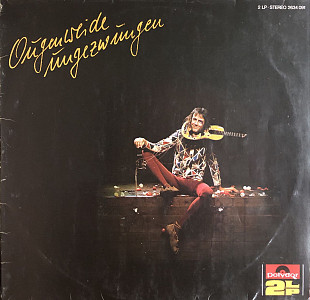 Ougenweide - “Ungezwungen”, 2LP