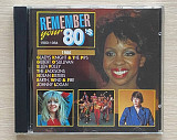 Various - Remember Your 80's - 1980 (CD)