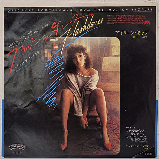 Irene Cara ‎– Flashdance... What A Feeling / Love Theme From "Flashdance" (LP)