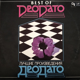 DeoDato - Best of