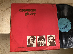 Czerwone Gitary – Spokój Serca ( Poland ) LP