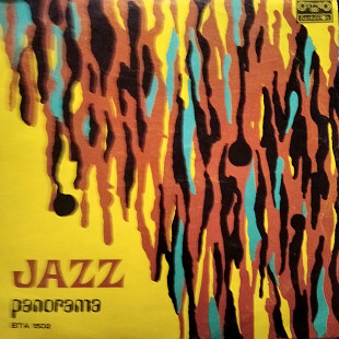 Jazz Panorama II
