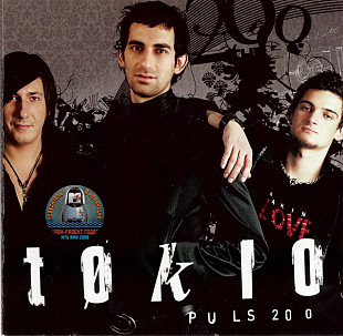 Tokio – Puls 200