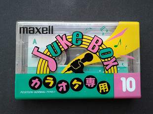 Maxell Juke Box 10