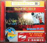 Каzантип 2004 – Открытие 31.07 (Dj Коля & Град)