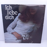Various – Ich Liebe Dich LP 12" (Прайс 37630)