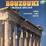 Claudius Alzner Bouzouki - “Bouzouki Musique Grecque”