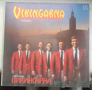 Винил Vikingarna