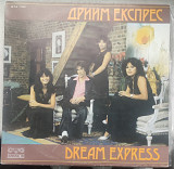 Винил Dream Express