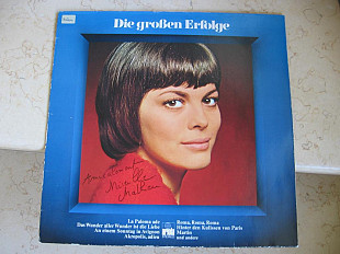 Mireille Mathieu - Die Großen Erfolge = The Big Successes ( Germany )LP