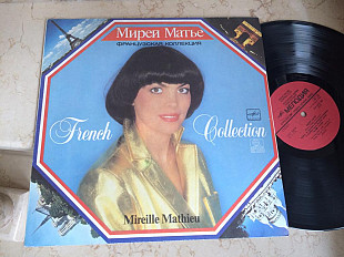 Mireille Mathieu - French Collection Мирей Матье ‎– Французская Коллекция (Woman In Love)