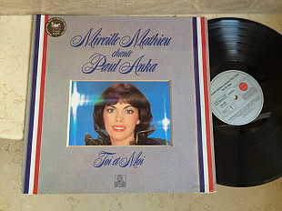 Mireille Mathieu ‎+ Paul Anka = Sings and Duet Paul Anka - You And I ( Germany ) Album 1979 LP