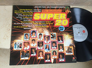 Dschinghis Khan + Mireille Mathieu + Karat и др. Super 20 (Germany) LP