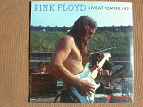 PINK FLOYD Live At Pompeii 1971 (2017) 2LP France Verne Records. VER 56