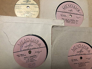 9 пластинок укр эстрады 7’’ 67-80гг rare ех