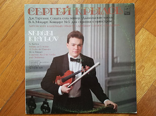 Сергей Крылов-В. А. Моцарт-NM+. Мелодия