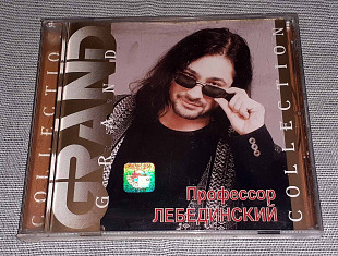 Лицензионный Профессор Лебединский – Grand Collection