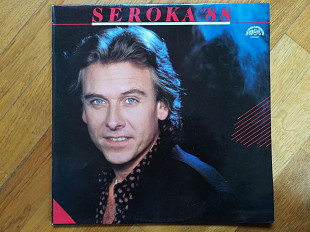 Seroka-88 (лам. конв.)-NM, Чехословакия