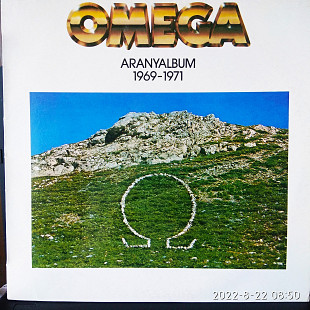 Omega – Aranyalbum 1969-1971 Psychedelic Rock, Prog Rock