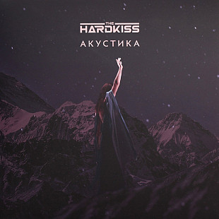 The Hardkiss – Акустика LP / Aby Sho Mzk – ASM039 / Ukraine 2021