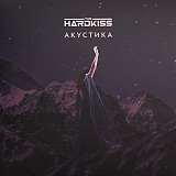 The Hardkiss – Акустика LP / Aby Sho Mzk – ASM039 / Ukraine 2021